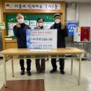 효자1동 전북중앙신문
