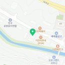 젠지전자담배경기광주