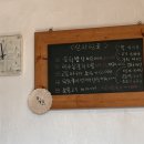 엄마집밥 이미지