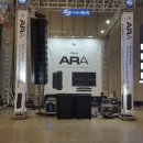 주식회사아라(ARA) 네이버블로그