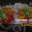 500돈 이미지