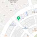 구구부동산공인중개사사무소 이미지