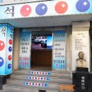 당구천국 이미지