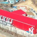 철암농산물 이미지