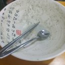 인희네칼국수