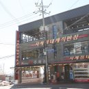 영덕 대게 맛집 가격 좋고 맛도 인상적인 사계절대게