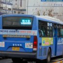 문화초등학교네거리 이미지