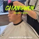 진해구 ⓒ-37 | 창원바버샵 드롭컷과 다운펌 잘하는 남자머리전문 중앙동 워크룸 맨즈헤어