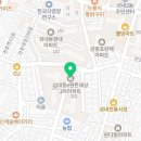동서온누리약국 Daum카페