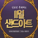 애플카페(CAFE APPLE) 이미지