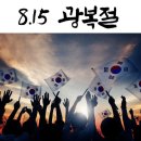 대한민국 이미지