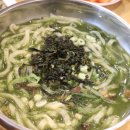 표선생각 이미지