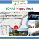 금강하우스 이미지