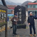 마을회관 이미지