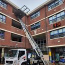 소촌로152번길 | 광주 소촌동 사다리차 실사용 기준으로 정리한 후기