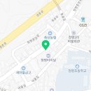 김밥나라청평점 이미지