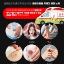 조은손 이미지
