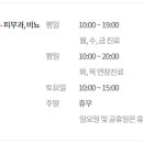 푸른비뇨기과의원 이미지