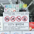 (주)아성다이소 동광주점 이미지