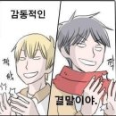 새샘태권도장 이미지