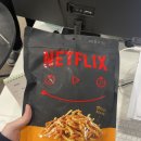 송원세탁소 이미지