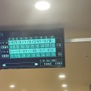 당구장가즈아 이미지