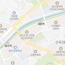 드림밸리아파트 ~ 금오주공1단지 이미지