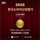 신풍로17길 네이버블로그