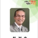 부흥방앗간 이미지