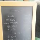 오남플라워가든 이미지
