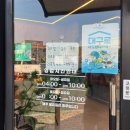 테크노중앙대로1길 이미지