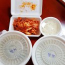 양평해장국도량점