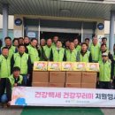 ㈜아산석산 이미지