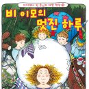 관저서적 이미지