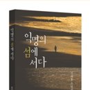 도서출판 청양