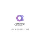 주식회사 세아 이미지