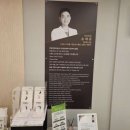 평촌보청기 포낙보청기 안양범계점 후기-포낙 인피니오 인공지능 맞춘 후기