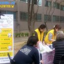 건강생활지원센터고양 이미지