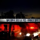 중부통신 이미지