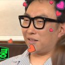 집밥김선생 이미지