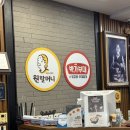 원할머니보쌈족발박가부대찌개구미 이미지