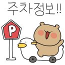 유타로천호 이미지