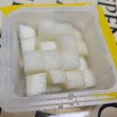 비에이치씨치킨창2동점 | BHC 신메뉴 치퐁당 후라이드 포장 주문 후기