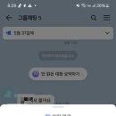 당뫼로 이미지