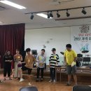 샨티