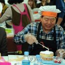빵더하기케이크사랑