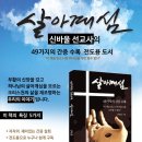아이티출판사