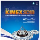 한국안마센터 이미지