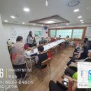 감정곡경로당 네이버블로그