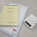 행운 노래연습장 | 제45회 투자자산운용사 합격후기(독학후기,사용교재,공부기간)